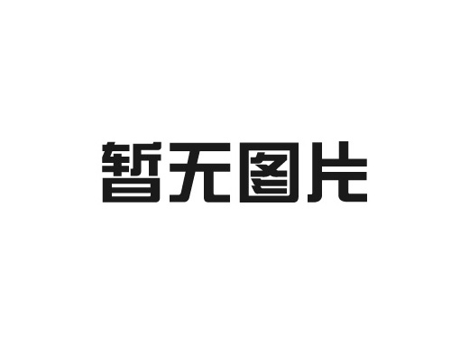 微噴帶設(shè)備是否適合大面積農(nóng)田？